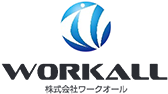 WORKALL 株式会社ワークオール