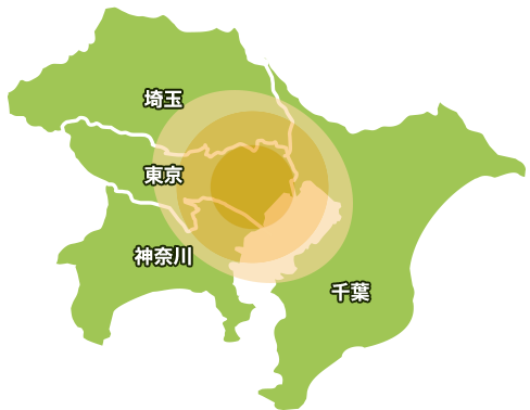 移転元